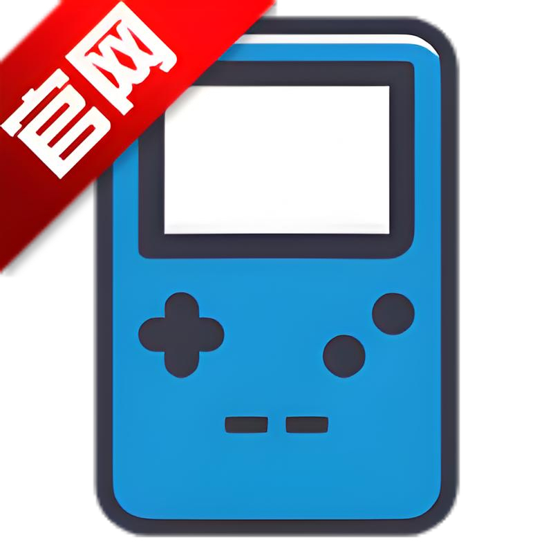 FC街机游戏1.7.0纯净版，海量经典F