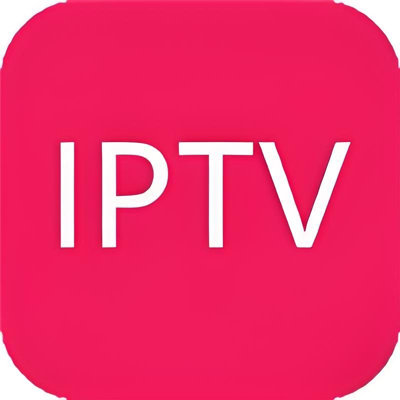 IPTV_Pro播放器v9.1.3解锁专