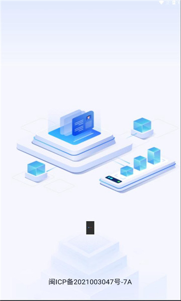 NB虚拟机_1.0.1解锁版，手机上的虚