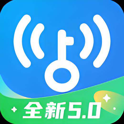 WiFi万能钥匙_5.1.82破解版，你