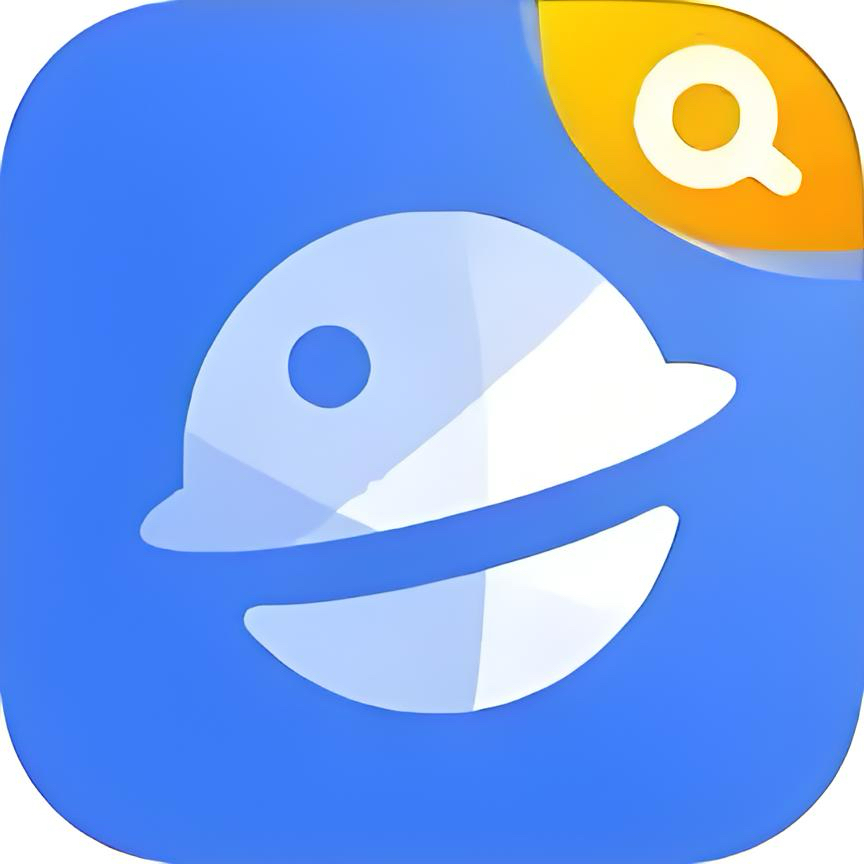 火星搜题1.3.8破解版，拍照搜题秒出答