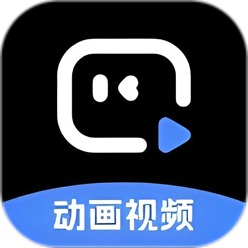 趣映AI2.8.4会员版，内置海量AI视