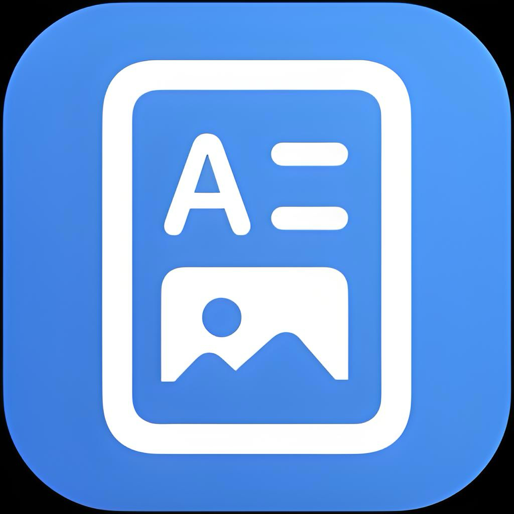 全能扫描王1.7.5会员版，随身高清扫描