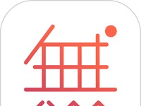 无他相机6.9.7.160.697697